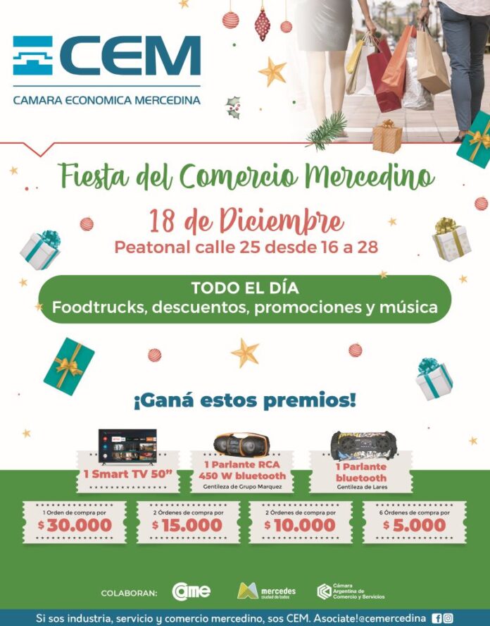 CEM