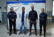 VACUNACIÓN CONTRA LA GRIPE PARA EL PERSONAL POLICIAL DE LA PROVINCIA