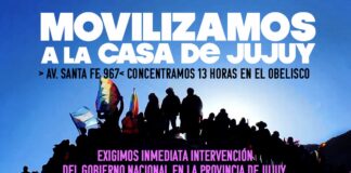 Asociación de Trabajadores del Estado