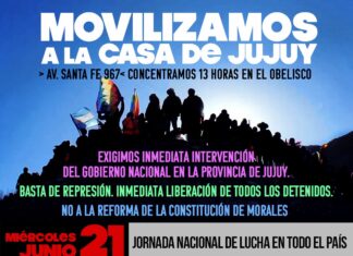 Asociación de Trabajadores del Estado