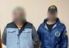 Cayó peligroso cabecilla de una banda dedicada a entraderas
