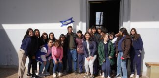 Cena solidaria por la Escuela Normal