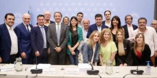 La ley ómnibus consiguió dictamen de mayoría