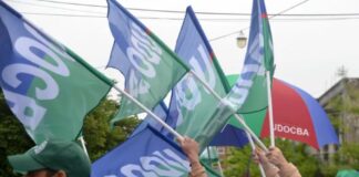 Docentes bonaerenses se suman al paro nacional del lunes
