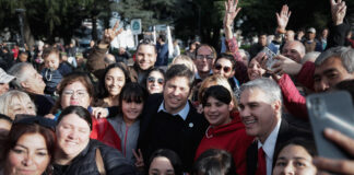 Kicillof inauguró el nuevo edificio de la Escuela de Educación Artística N°1