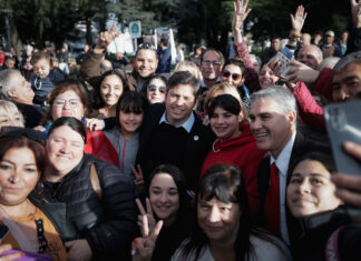 Kicillof inauguró el nuevo edificio de la Escuela de Educación Artística N°1