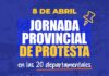 La Suprema Corte no respeta a sus trabajadores y trabajadoras